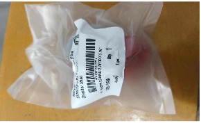 FTG TBG ADPTR FLG NW40 2.75''OD X 2.16''