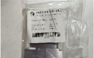 MFC BROOKS; 35000SCCM