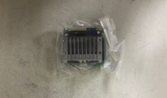 EEW DRIVER DNS 200W